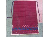 Authentic Strandzha apron