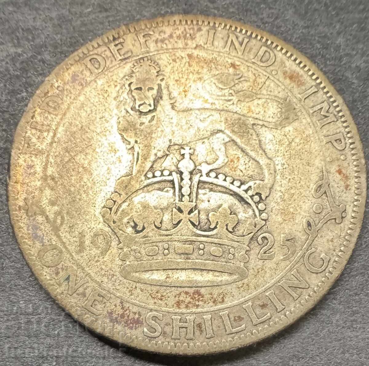 England 1 Shilling 1925 George V 500% Sterling Silver England 1 Shilling 1925 George V 500% Sterling Silver
