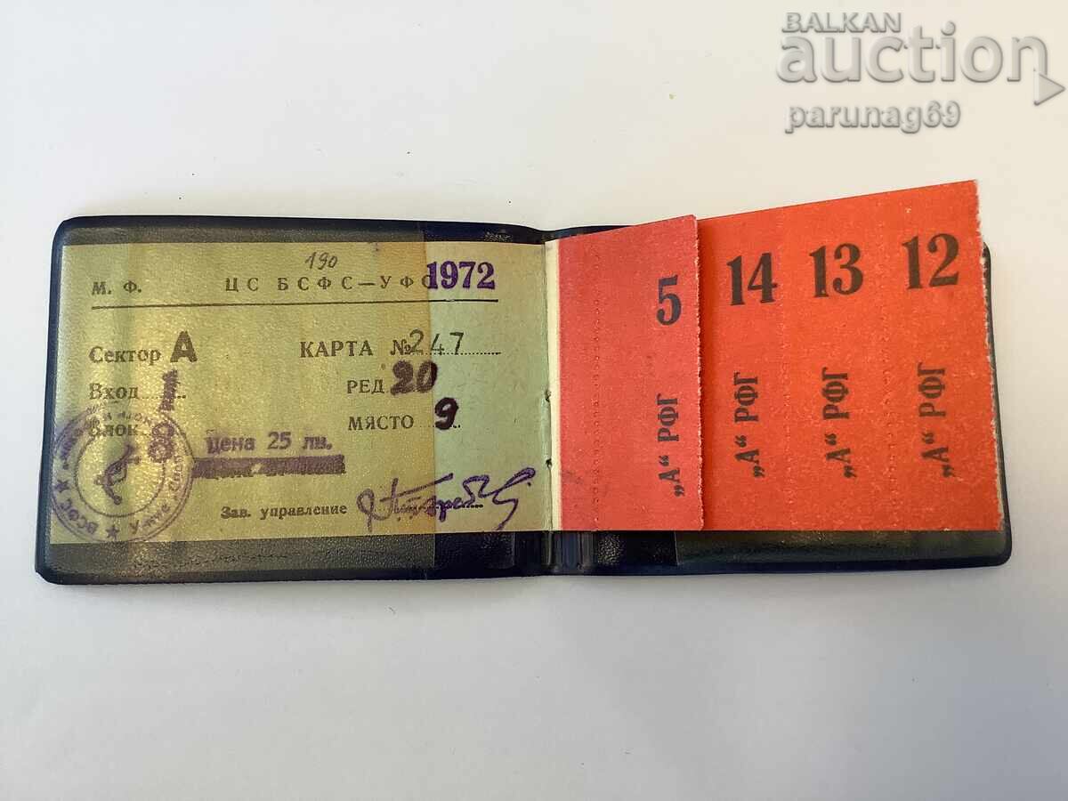 Vasil Levski Stadium 1972 season ticket sector A 9 with price € 15.00 | 29.34 BGN