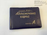 Vasil Levski Stadium 1972 season ticket sector A 9