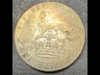 England 1 Shilling 1924 George VI  500 % Sterling Silver