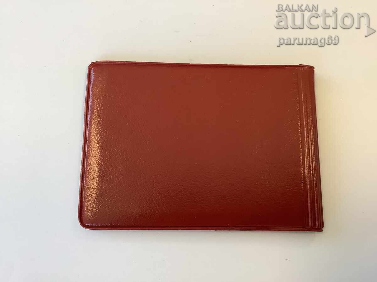 Delivery of Vasil Levski Stadium 1975 season ticket sector A 9