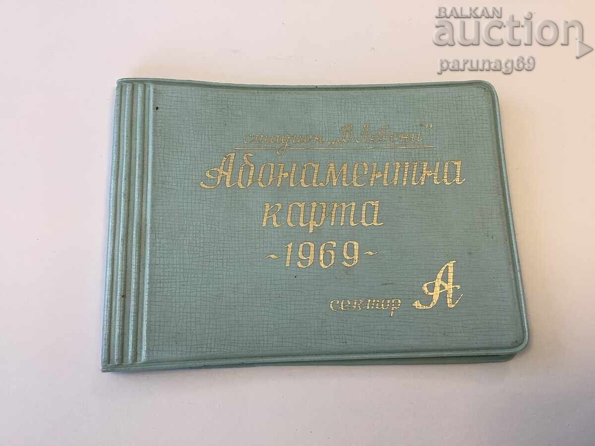 Vasil Levski Stadium 1969 Season Ticket Cover
