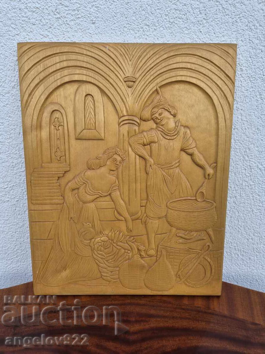 Panou decorativ de perete din lemn, realizat manual, cu relief!!! cu preț € 0.01 | 0.02 BGN Panou decorativ de perete din lemn, realizat manual, cu relief!!! cu preț € 0.01 | 0.02 BGN