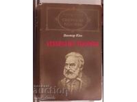 Victor Hugo. Clasici universali