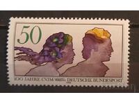 Από 1 σεντ Γερμανία 1982 MNH