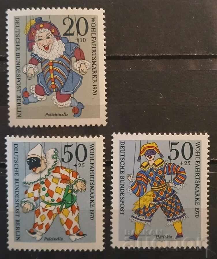 Από 1 σεντ Γερμανία 1970 MNH Από 1 σεντ Γερμανία 1970 MNH