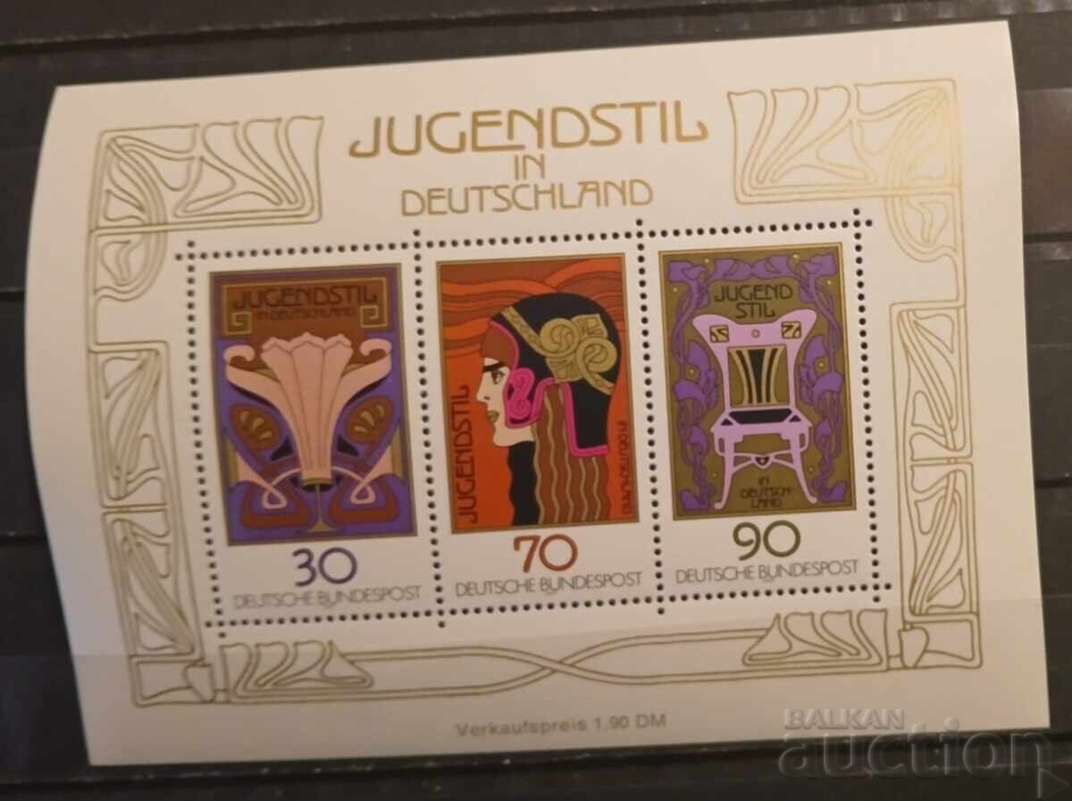 From 1 cent Germany 1977 MNH From 1 cent Germany 1977 MNH