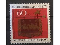 De la 1 cent Germania 1979 MNH