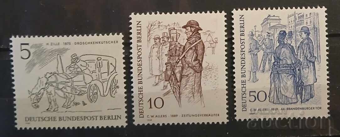 От 1 цент Германия/Берлин 1969 MNH От 1 цент Германия/Берлин 1969 MNH