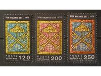 De la 1 cent Vatican 1978 MNH