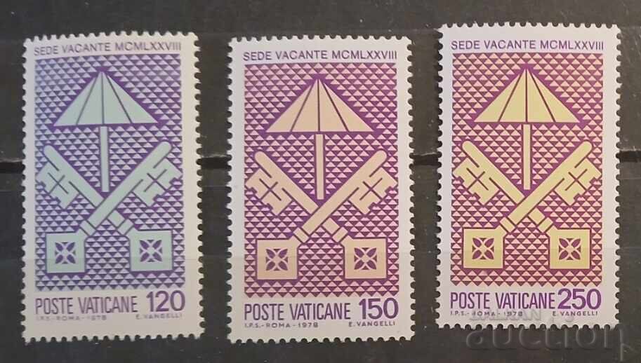 De la 1 cent Vatican 1978 MNH De la 1 cent Vatican 1978 MNH
