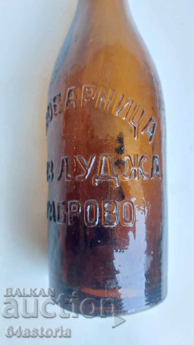 Παράδοση Μπουκάλι μπύρας, φιάλη, γυαλί, Μπουζλούντζα, Γκάμπροβο