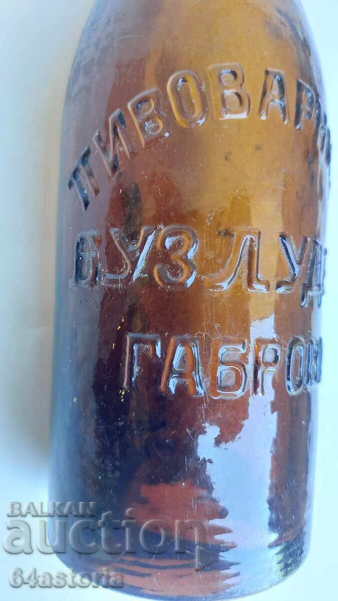 Μπουκάλι μπύρας, φιάλη, γυαλί, Μπουζλούντζα, Γκάμπροβο