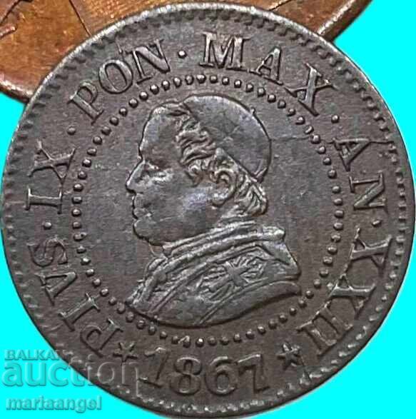 1 centesimo 1867 Βατικανό Πίος Θ' Ρώμη - σπάνιο, μικρό και ακριβό - 5