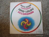 BHA 10231, Ibro Lolov, acordeon, disc de vinil, mare