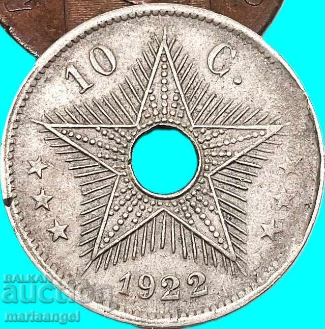 10 сантима 1922 белгийско Конго с цена € 3.00 | 5.87 лв.