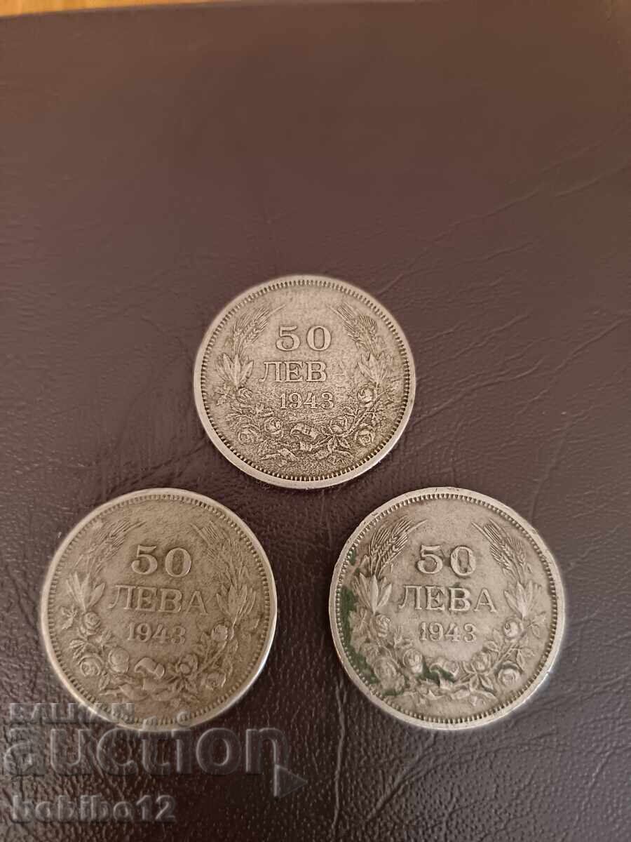 Lot of 50 leva 1943 coins