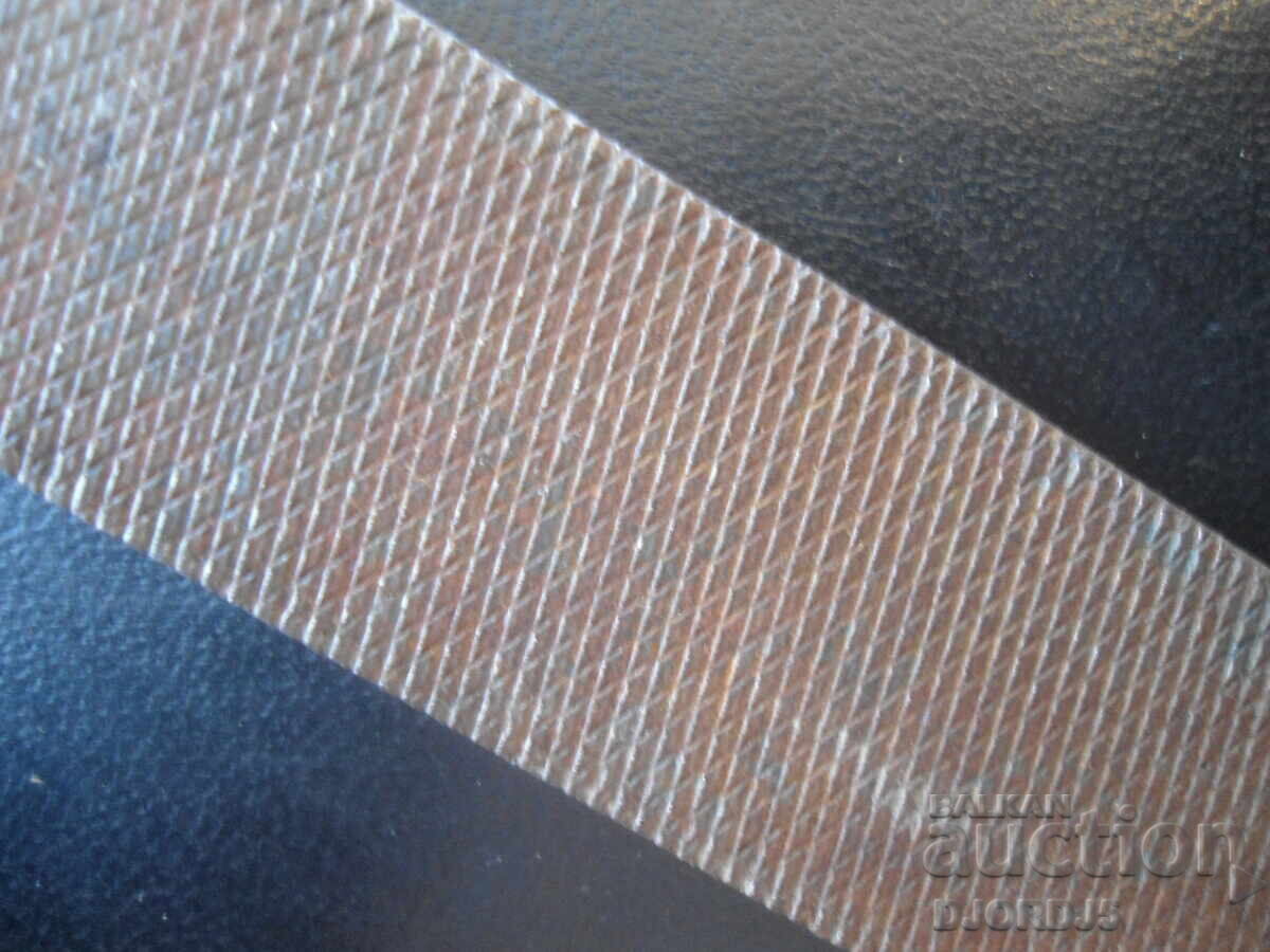 Livrarea Ferăstrău vechi