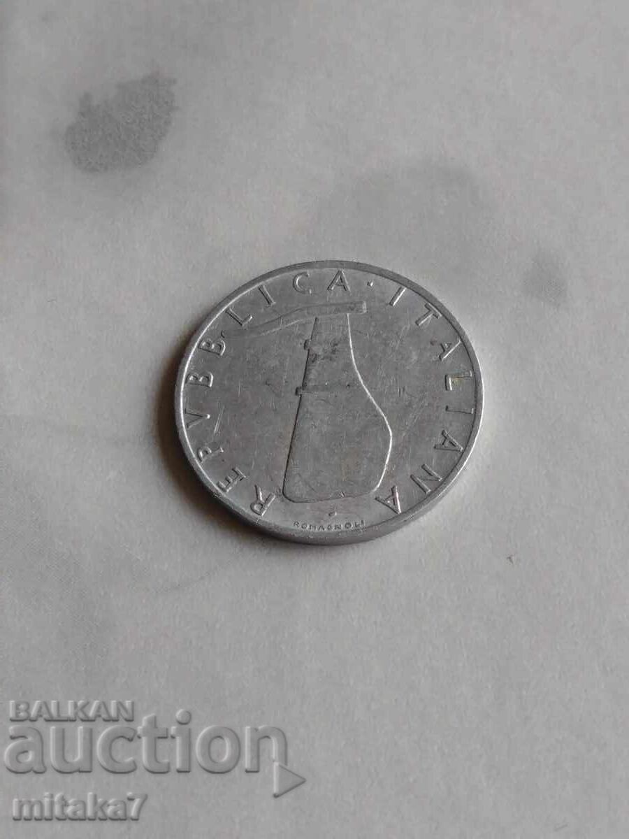 5 λίρες 1954, Ιταλία με τιμή € 0.10 | 0.20 BGN