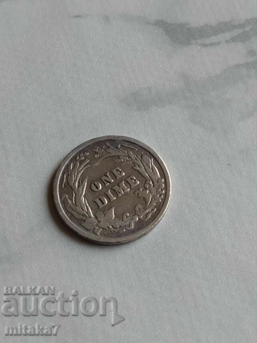 1 δαίμ 1900, ΗΠΑ με τιμή € 6.20 | 12.13 BGN