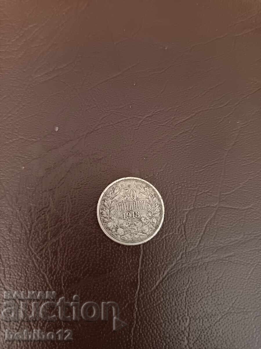 50 de cenți 1913 cu preț € 17.00 | 33.25 BGN