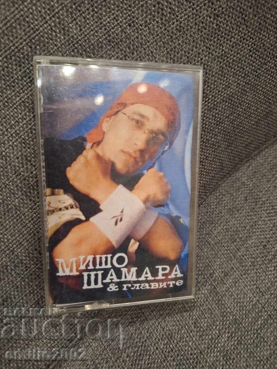 Κασέτα ήχου - Misho Shamara Κασέτα ήχου - Misho Shamara