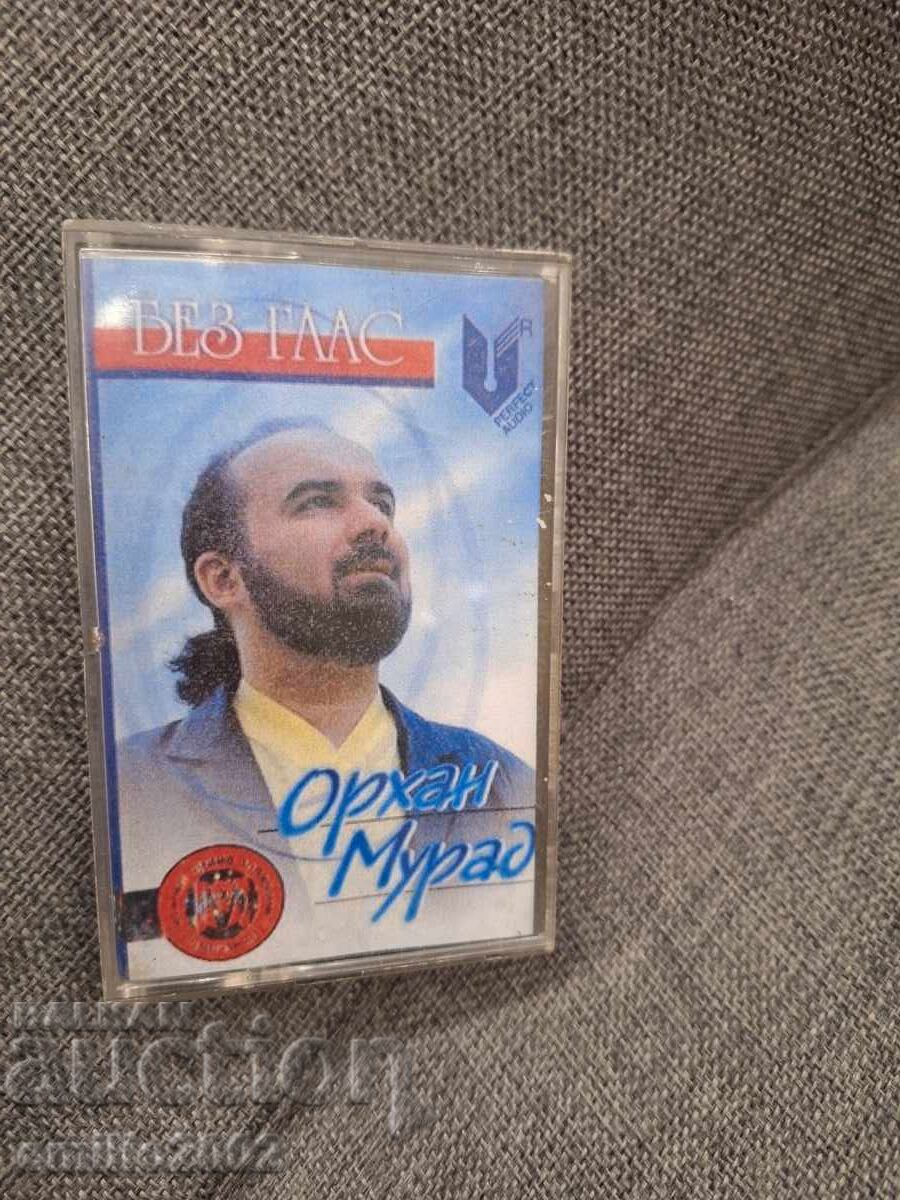 Аудио касета - Орхан Мурад