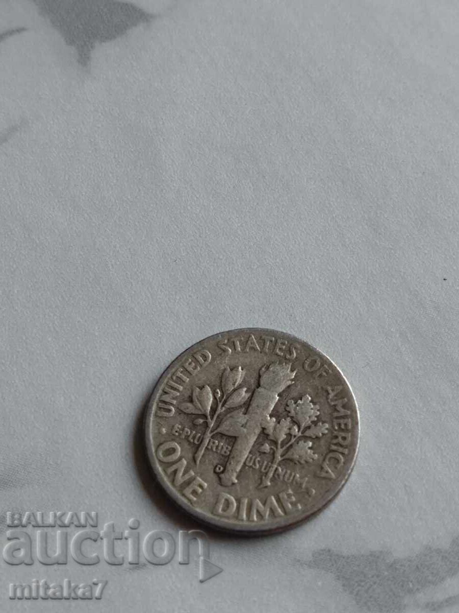 1 δεκάρα 1951, ΗΠΑ με τιμή € 5.20 | 10.17 BGN