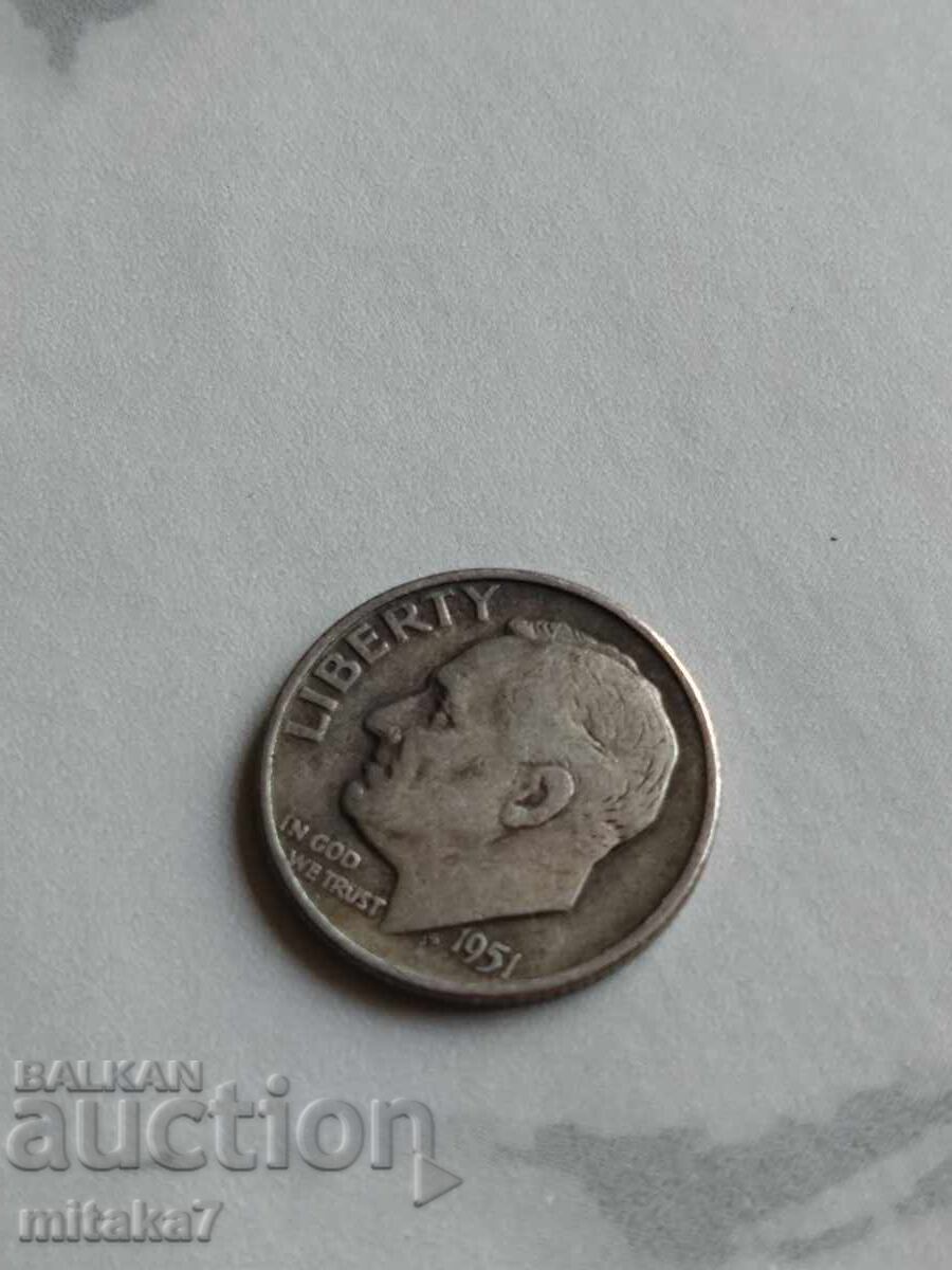 1 δεκάρα 1951, ΗΠΑ