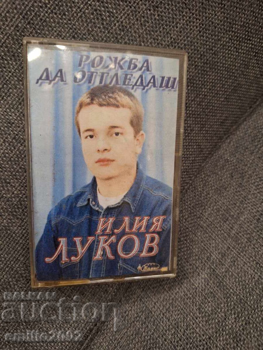 Audio cassette - Iliya Lukov