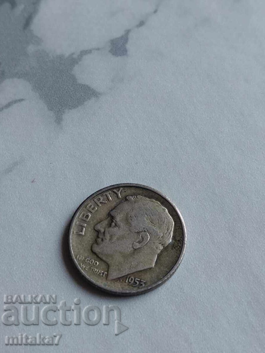 1 dime 1953, USA