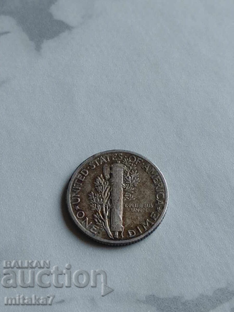 1 Dime 1942, USA with price € 5.20 | 10.17 BGN