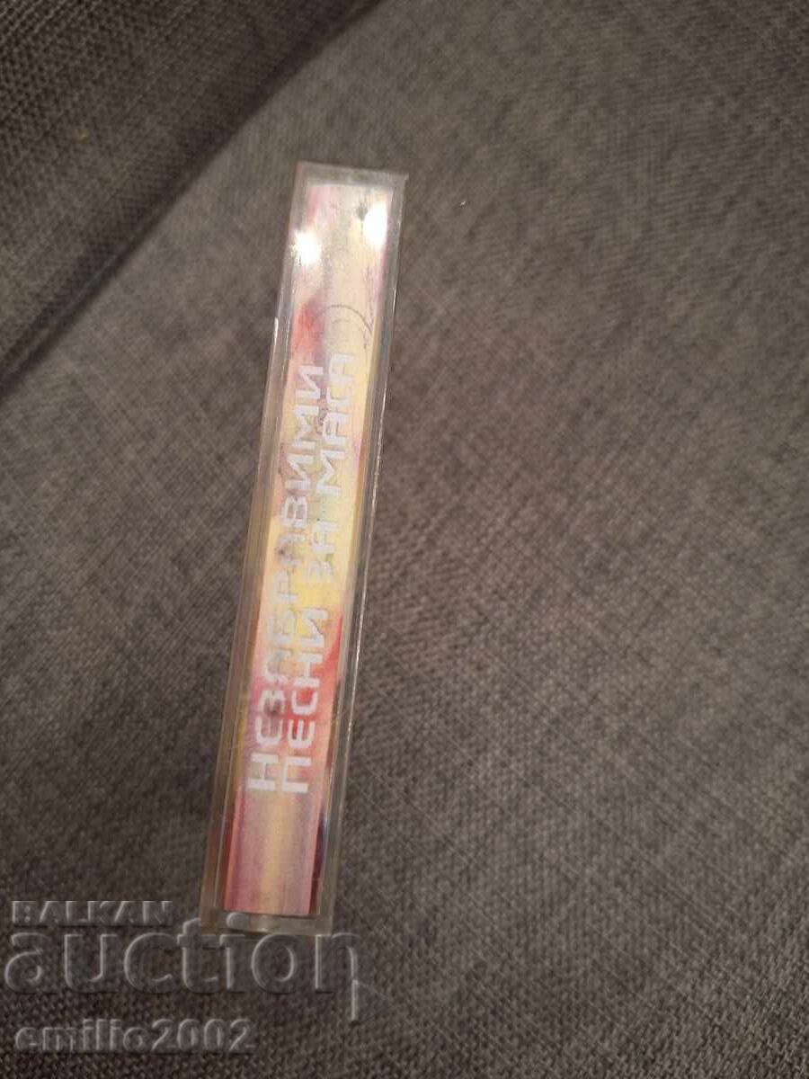 Аудио касета - Незабравими песни за маса 2 с цена € 1.49 | 2.91 лв.