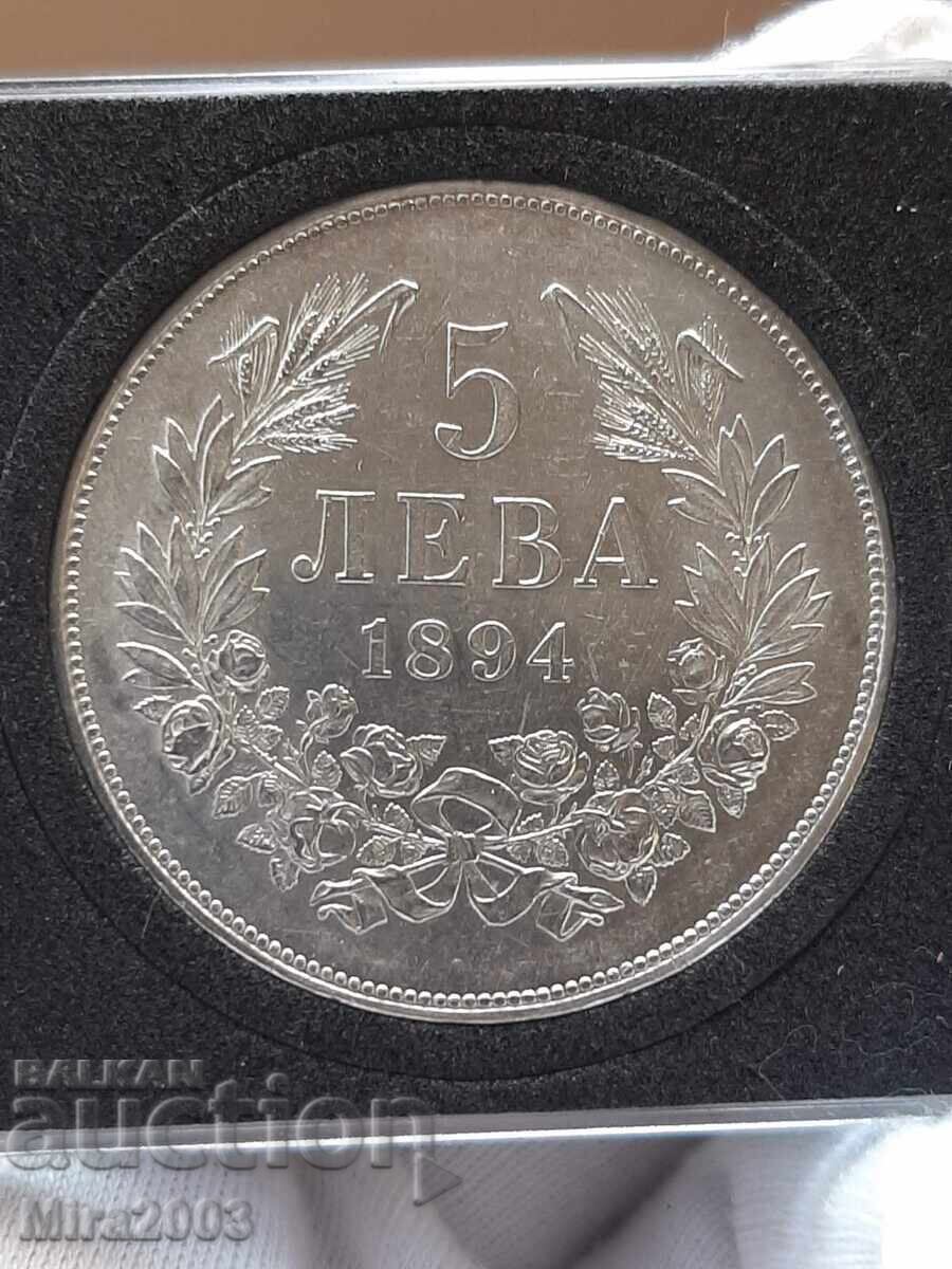 Παράδοση 5 leva 1894g. TOP MONETA! ! !
