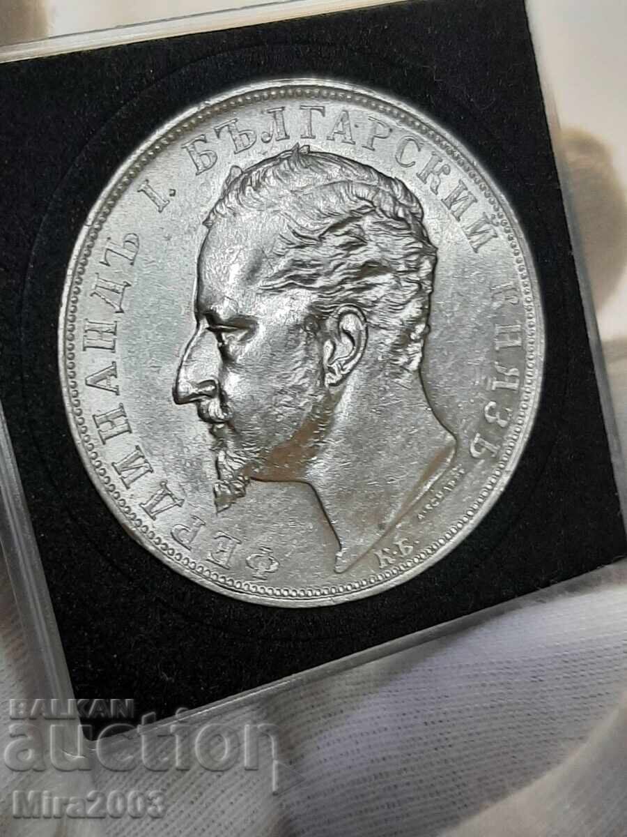 5 leva 1894g. TOP MONETA! ! ! - 5