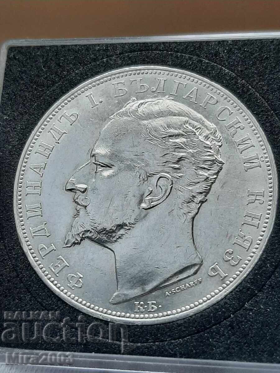 5 leva 1894g. TOP MONETA! ! ! - 6