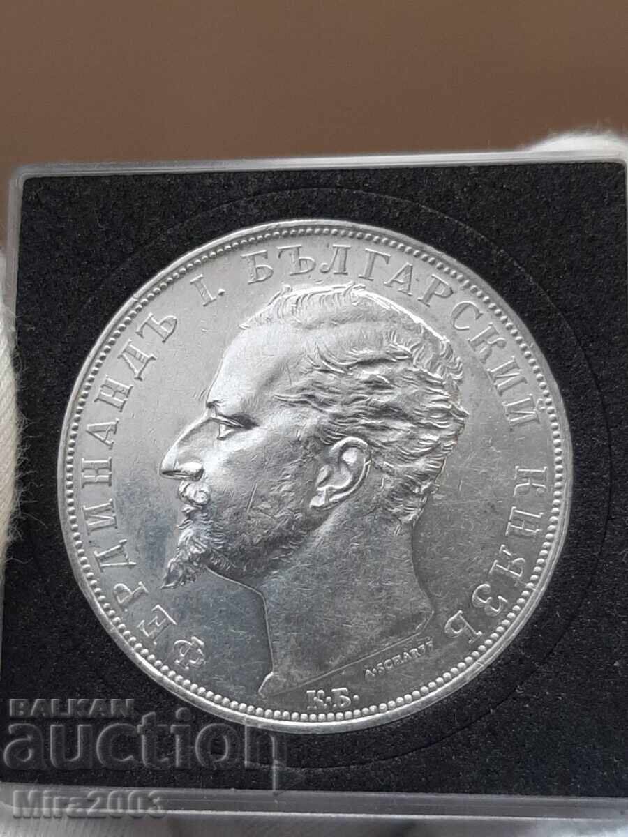 5 leva 1894g. TOP MONETA! ! ! - 7