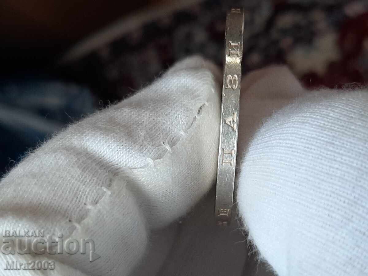 5 leva 1894g. TOP MONETA! ! ! - 10