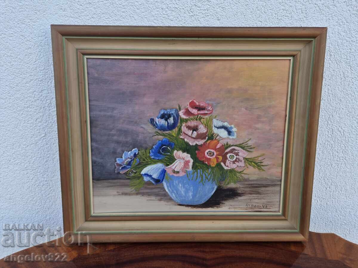 Original oil painting on phaser!!! with price € 0.01 | 0.02 BGN
