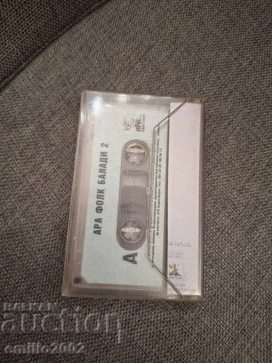 Auction  Audio cassette - Ara Folk 2