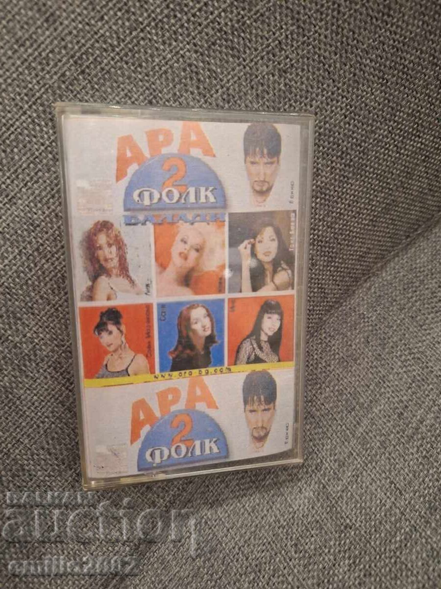 Audio cassette - Ara Folk 2