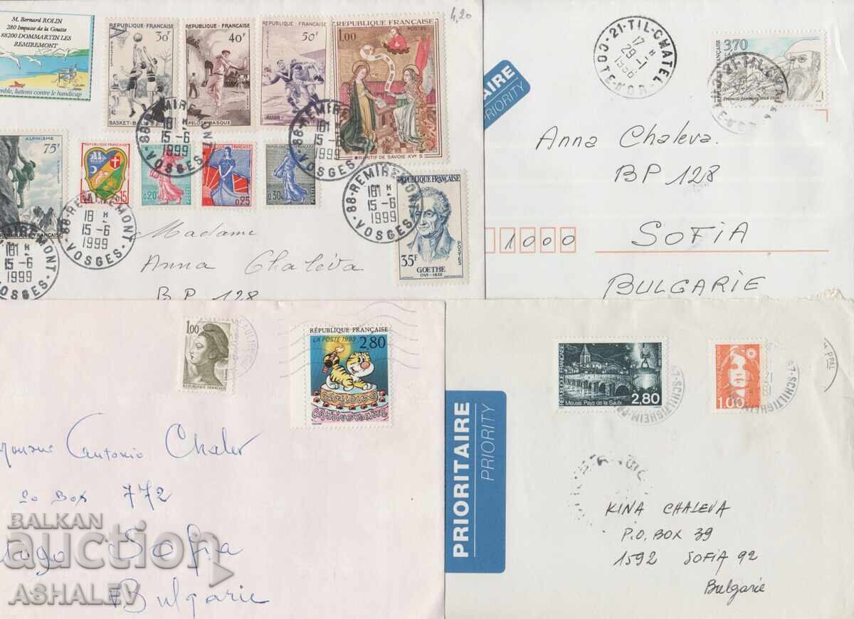 8 φάκελοι Γαλλία-Βουλγαρία με τιμή € 1.00 | 1.96 BGN 8 φάκελοι Γαλλία-Βουλγαρία με τιμή € 1.00 | 1.96 BGN