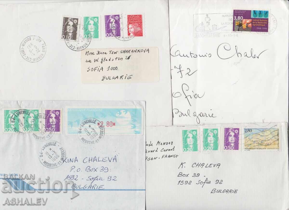 8 плика Франция-България с цена € 1.00 | 1.96 лв.