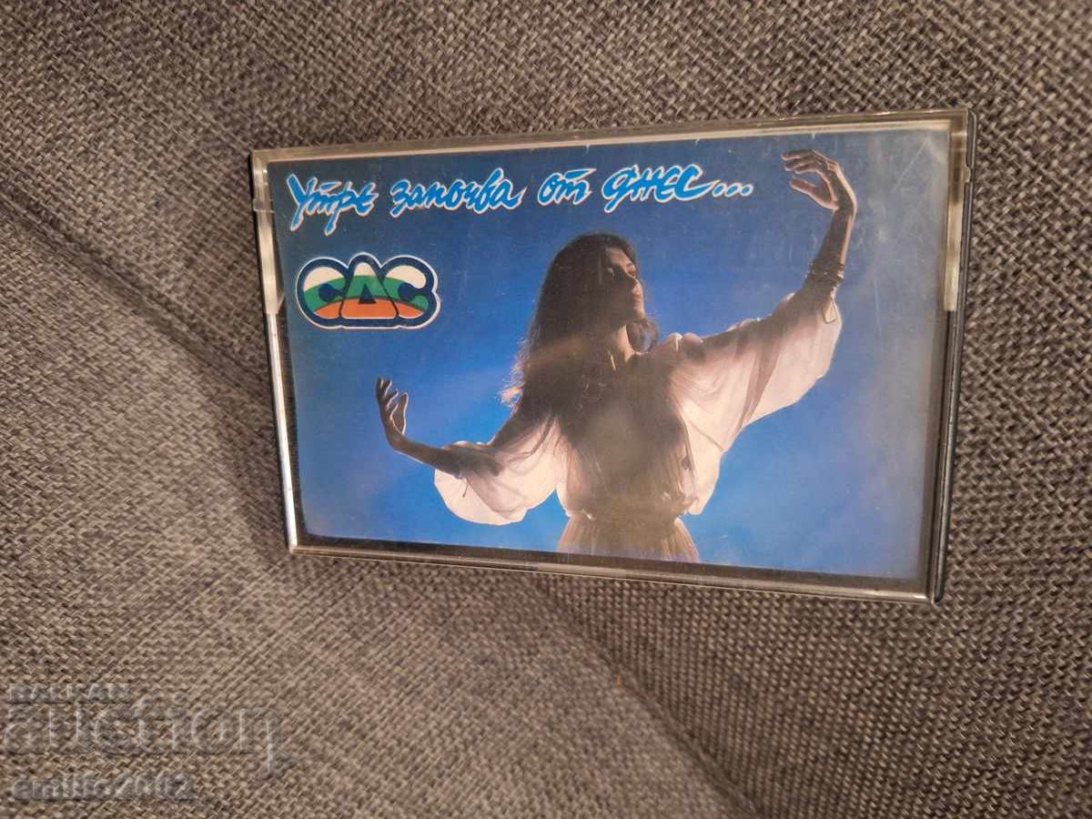 Casetă audio - SDS 2