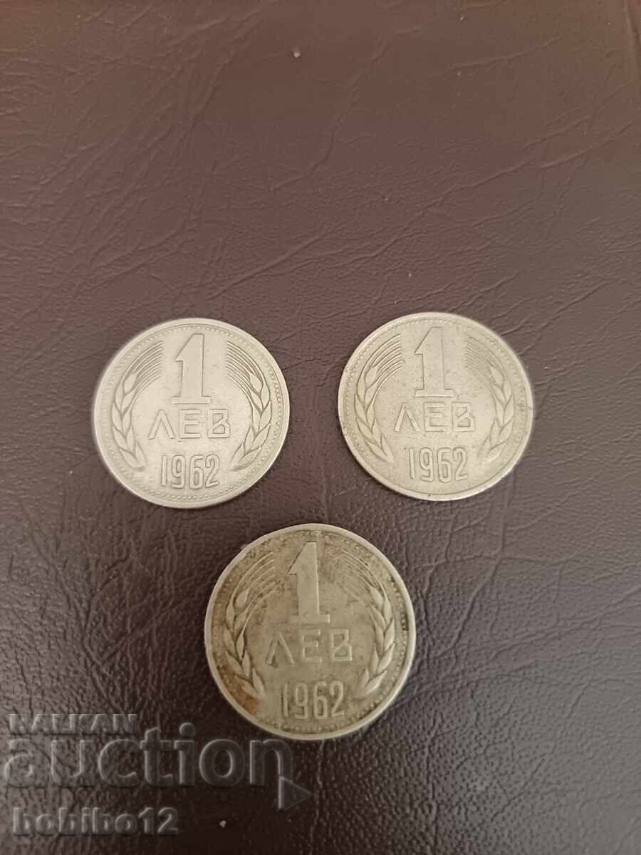 Lot of 1 lev coins 1962 with price € 5.00 | 9.78 BGN Lot of 1 lev coins 1962 with price € 5.00 | 9.78 BGN