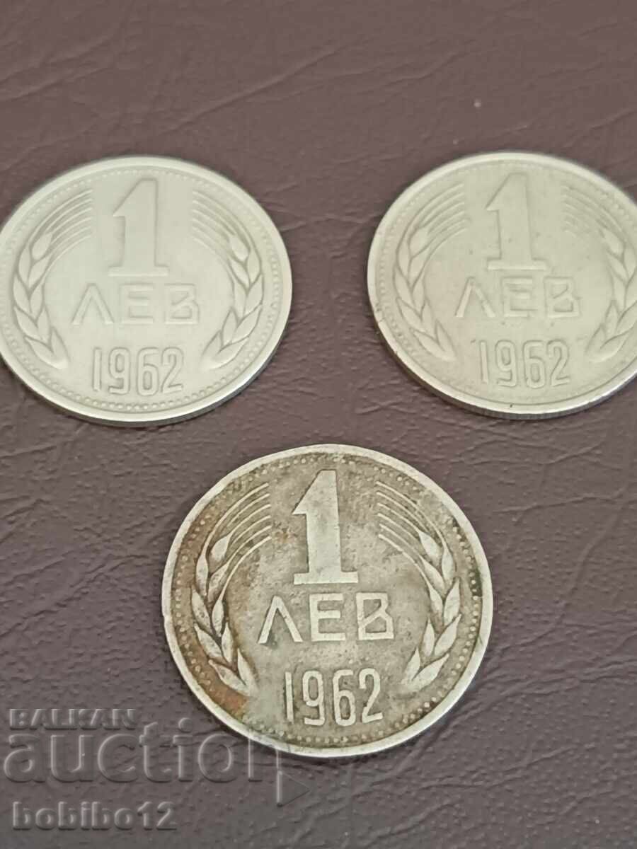 Auction Lot of 1 lev coins 1962 Auction Lot of 1 lev coins 1962