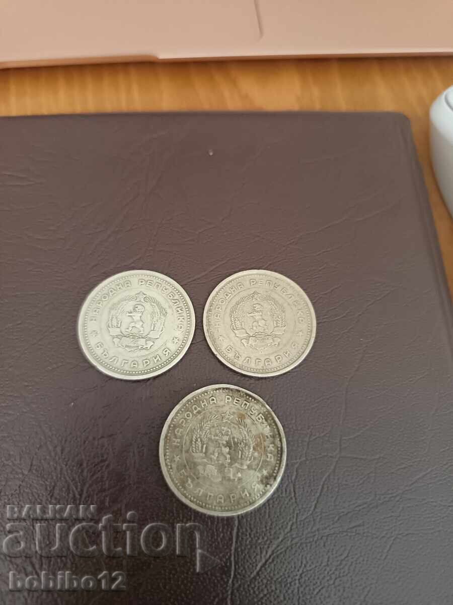 Lot of 1 lev coins 1962 - 5 Lot of 1 lev coins 1962 - 5