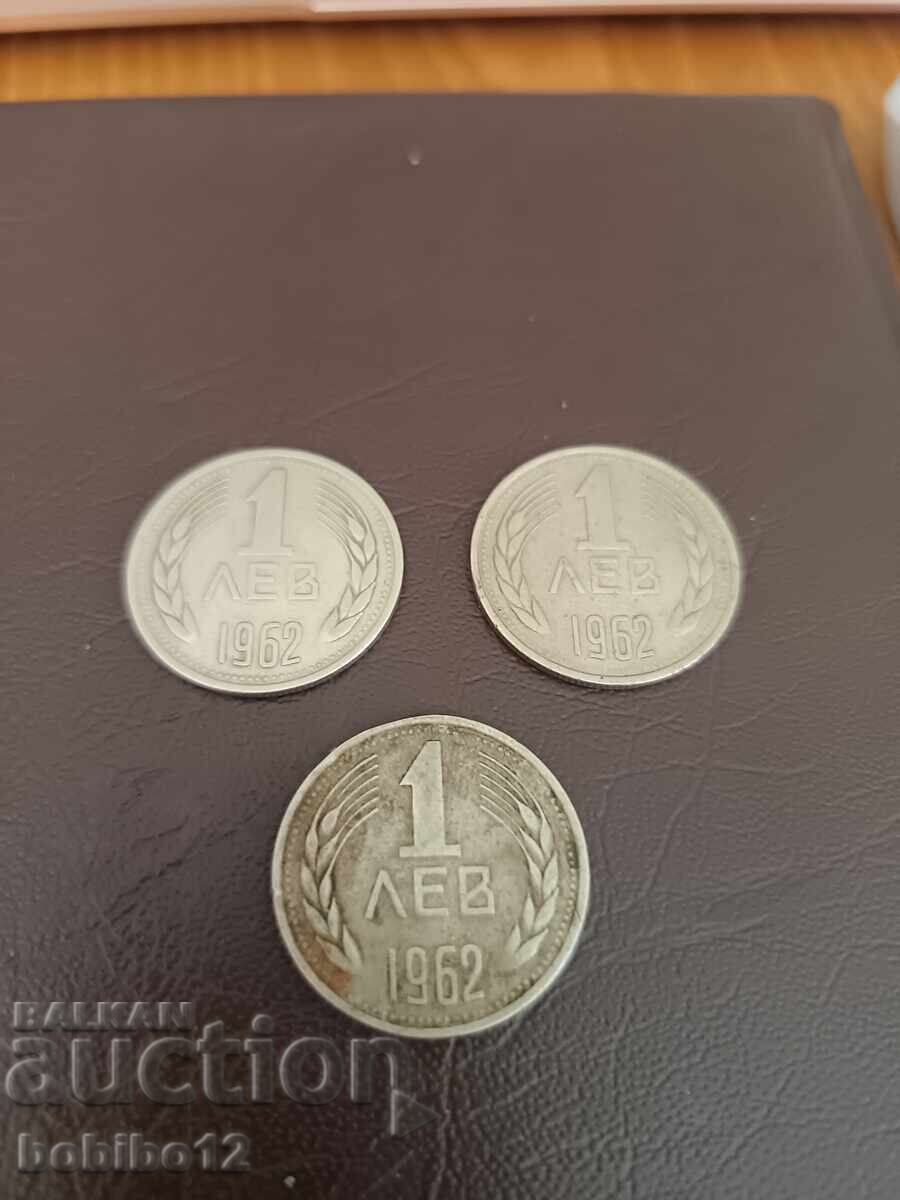 Lot of 1 lev coins 1962 Lot of 1 lev coins 1962