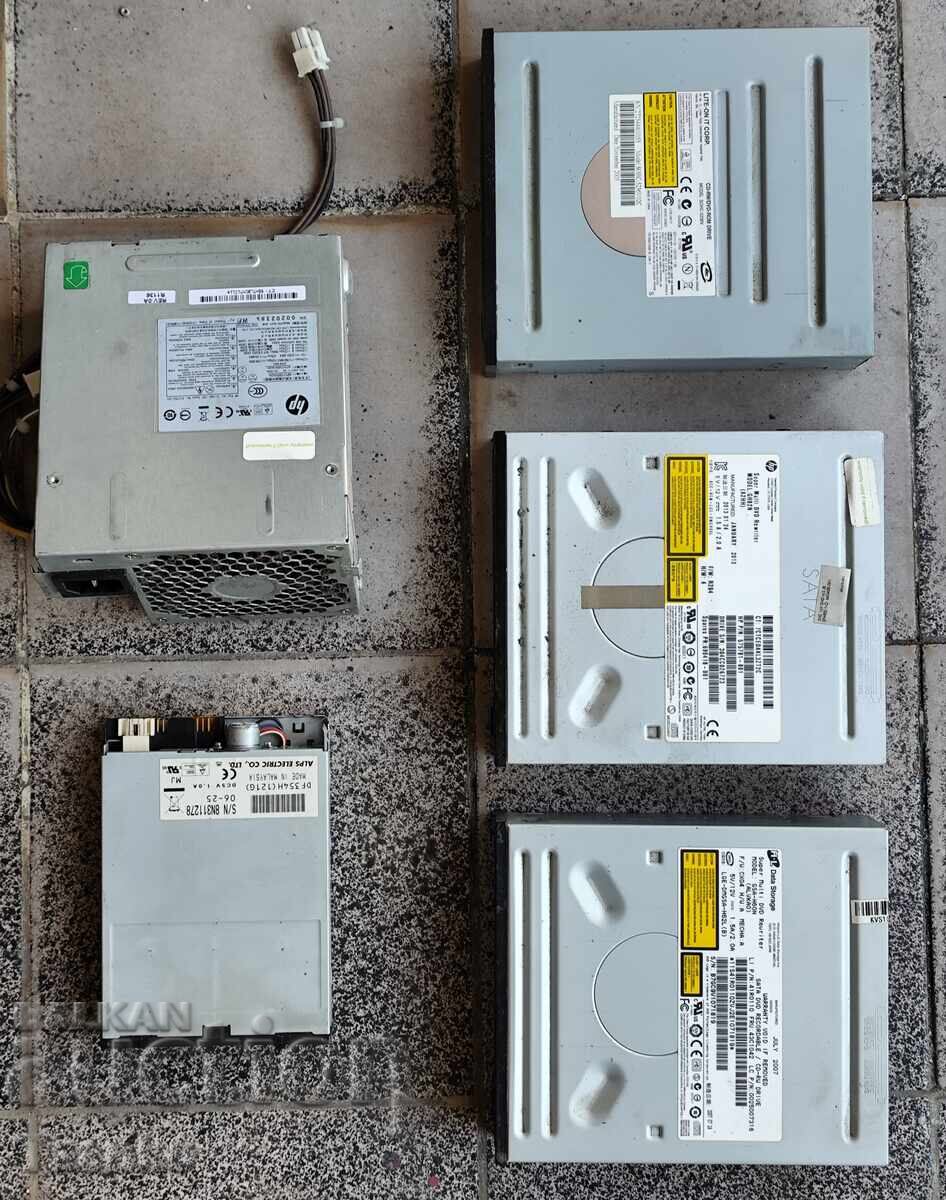 Deșeuri electronice cu preț € 16.00 | 31.29 BGN